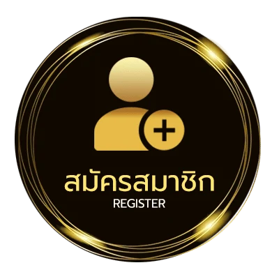 สมัครฟรี แทงมวยพักยก ใน 1 นาที